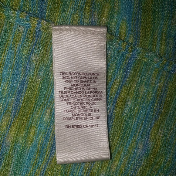 Sigrid Olsen Green Blue Knit Tank Top Size Large - Picture 7 of 8